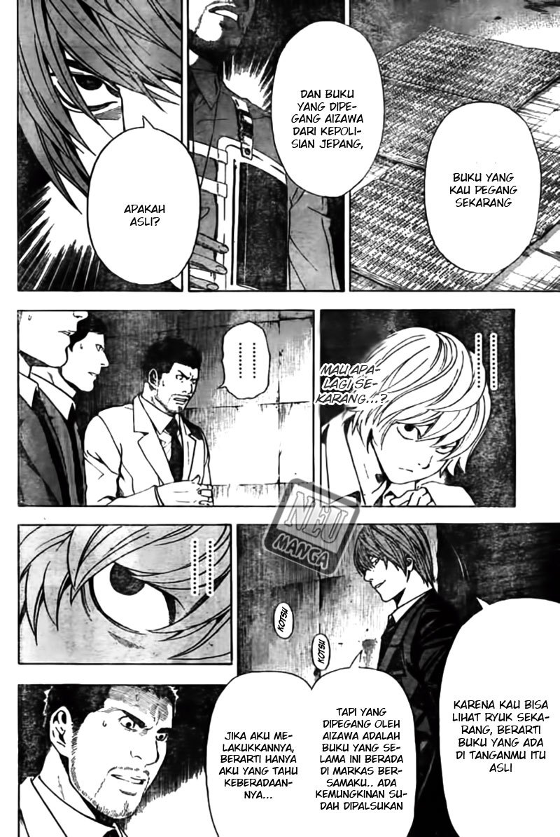 Read Death note ID Manga Online