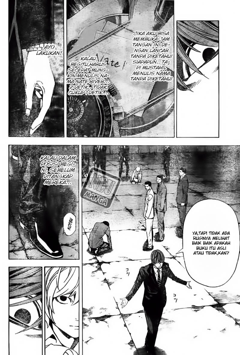 Read Death note ID Manga Online
