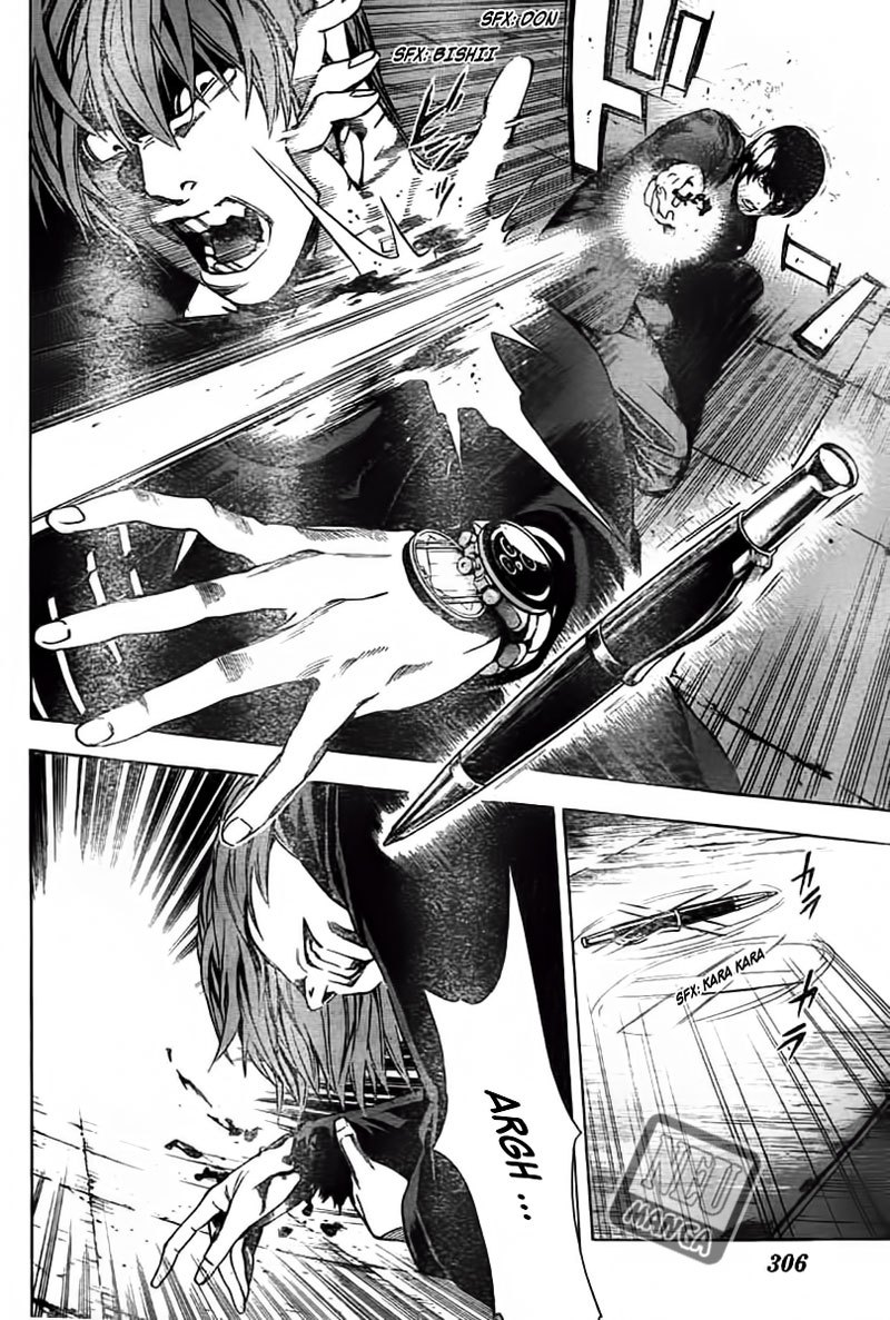 Read Death note ID Manga Online
