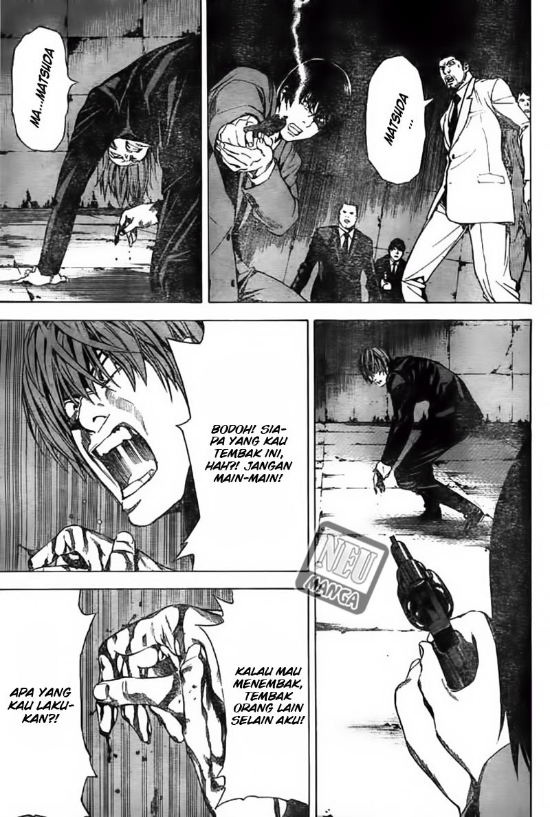 Read Death note ID Manga Online