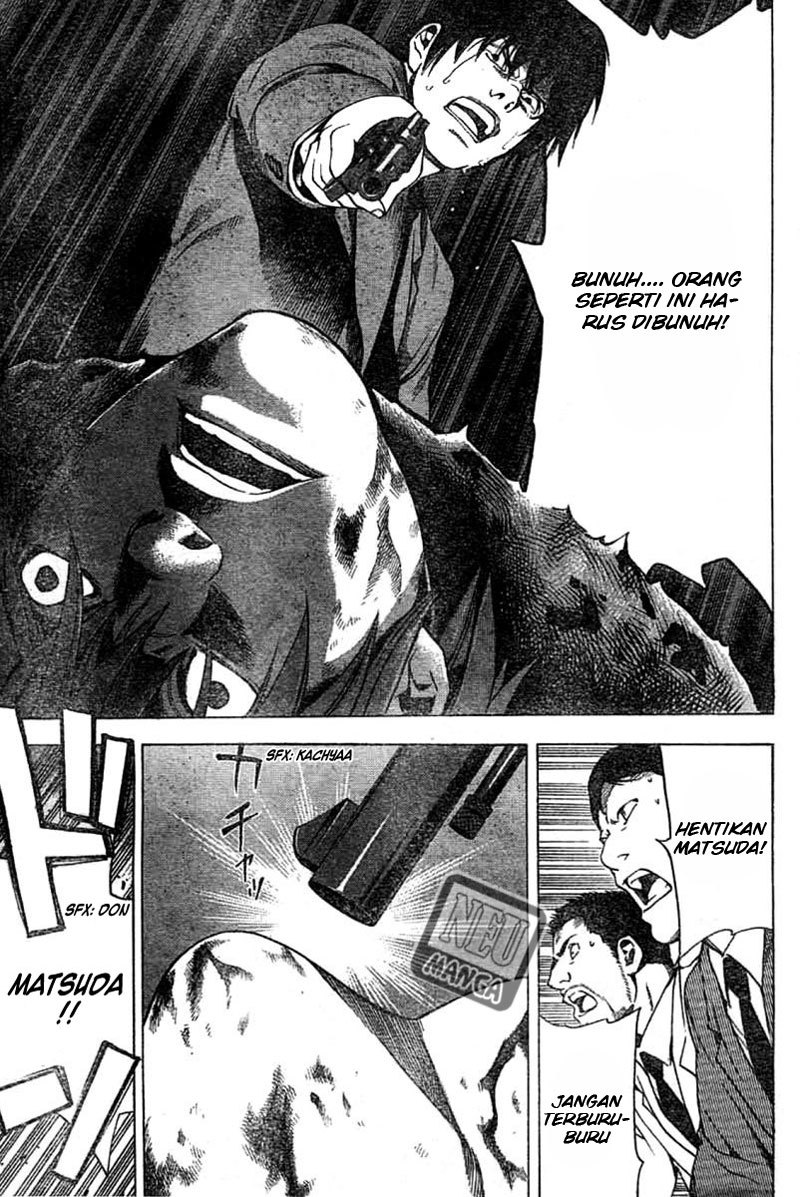 Read Death note ID Manga Online