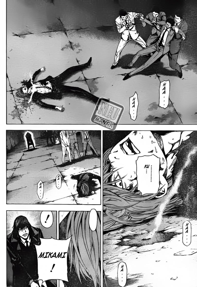 Read Death note ID Manga Online