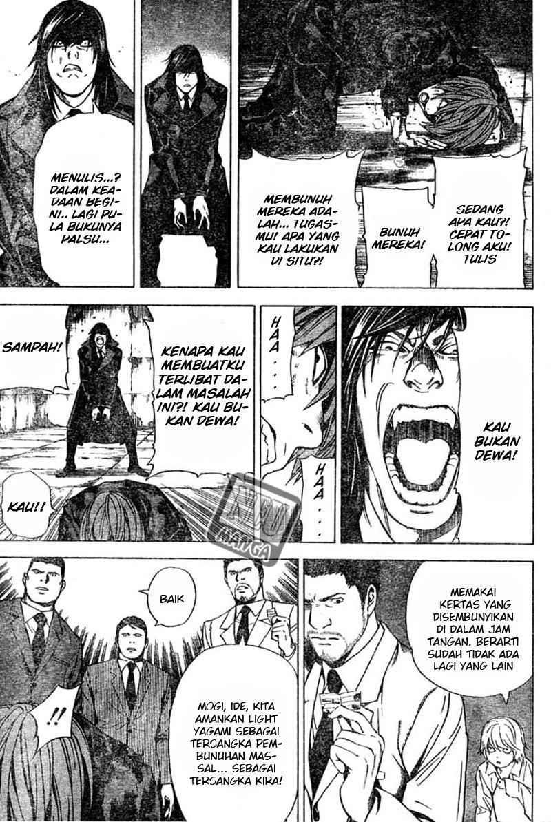 Read Death note ID Manga Online
