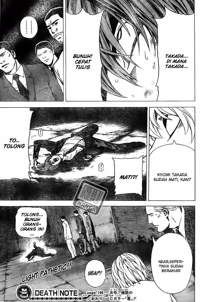 Read Death note ID Manga Online