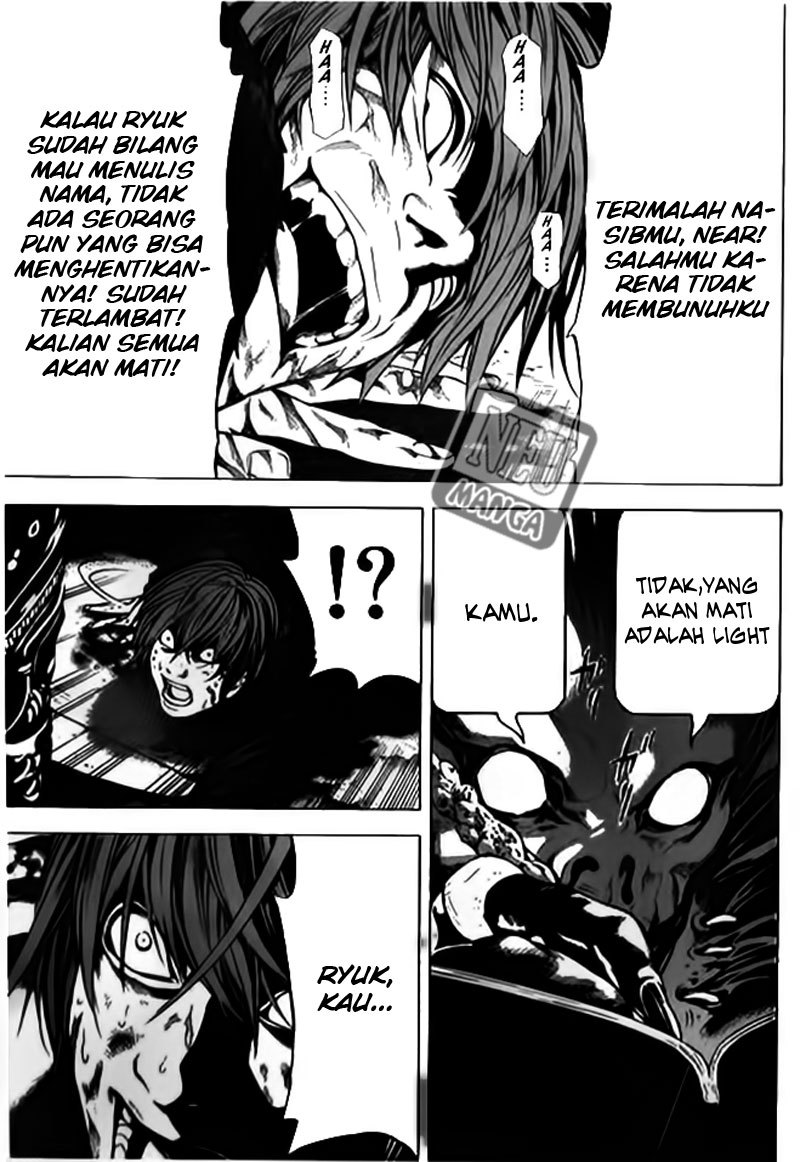 Read Death note ID Manga Online