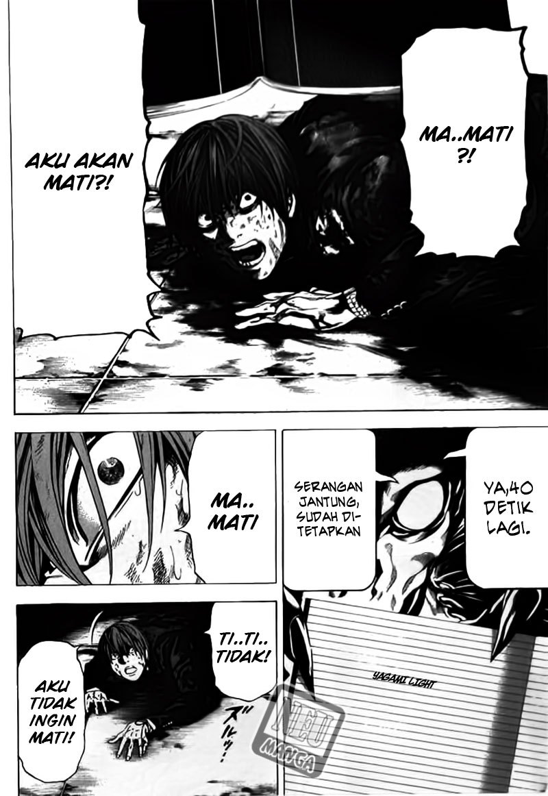 Read Death note ID Manga Online