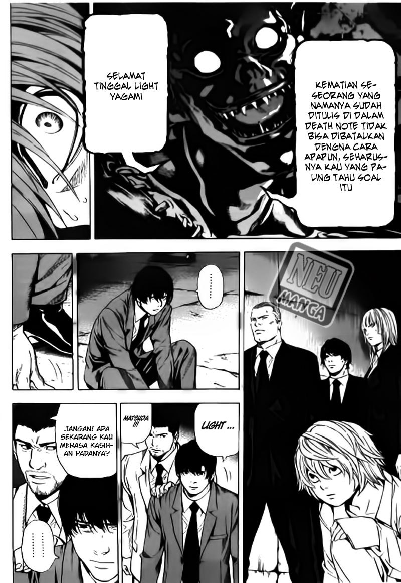 Read Death note ID Manga Online