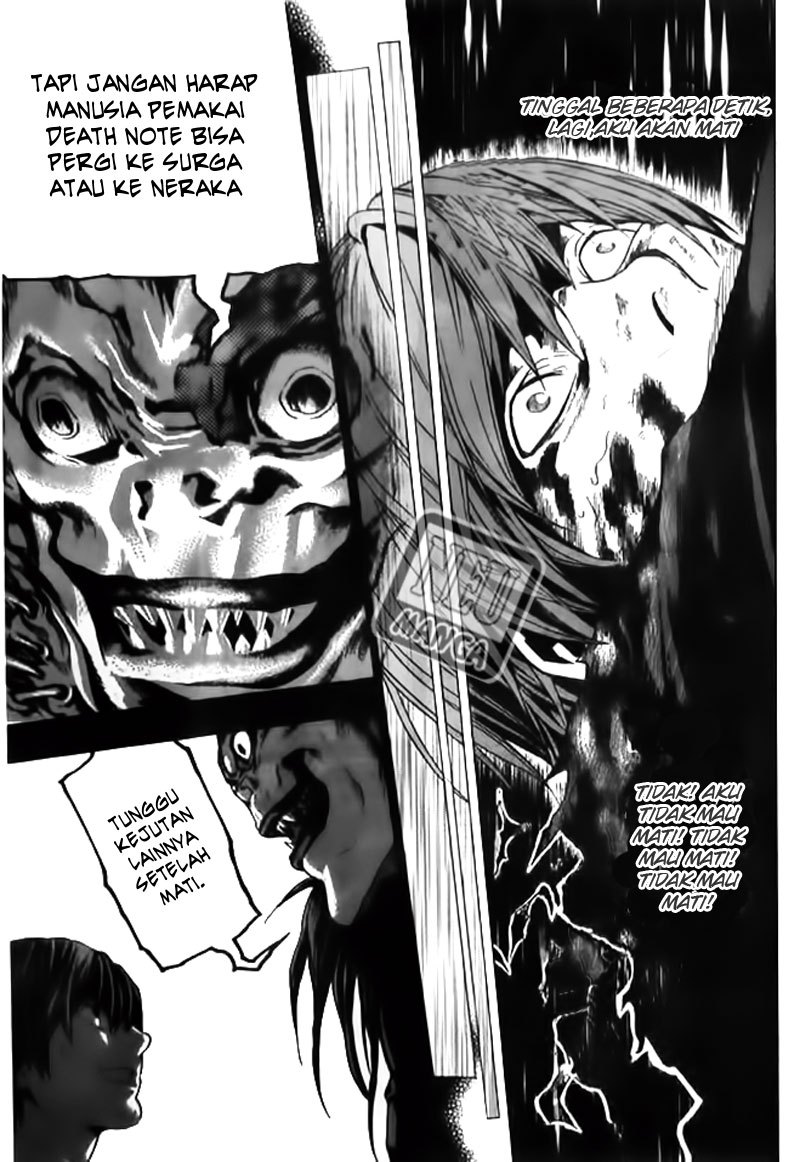 Read Death note ID Manga Online