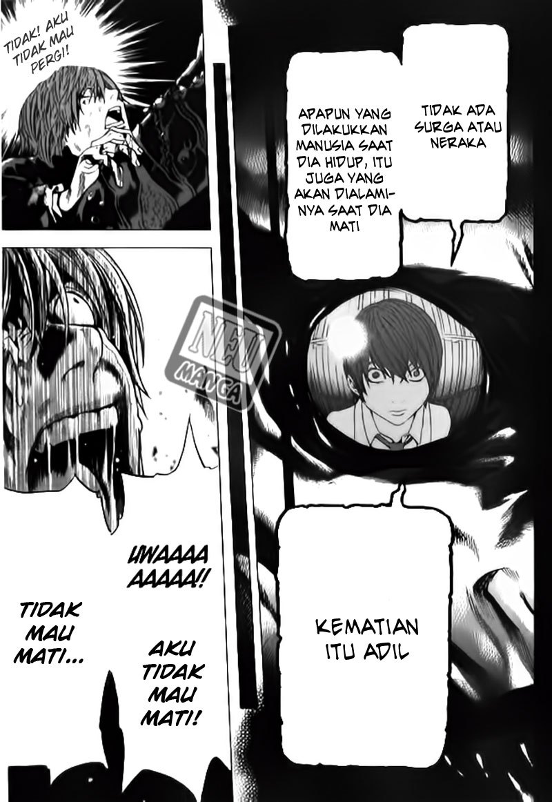 Read Death note ID Manga Online