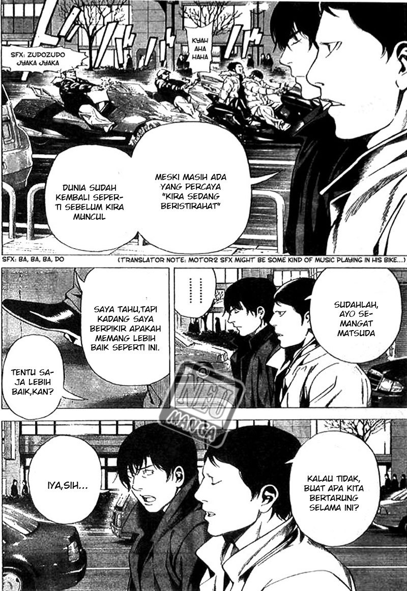 Read Death note ID Manga Online