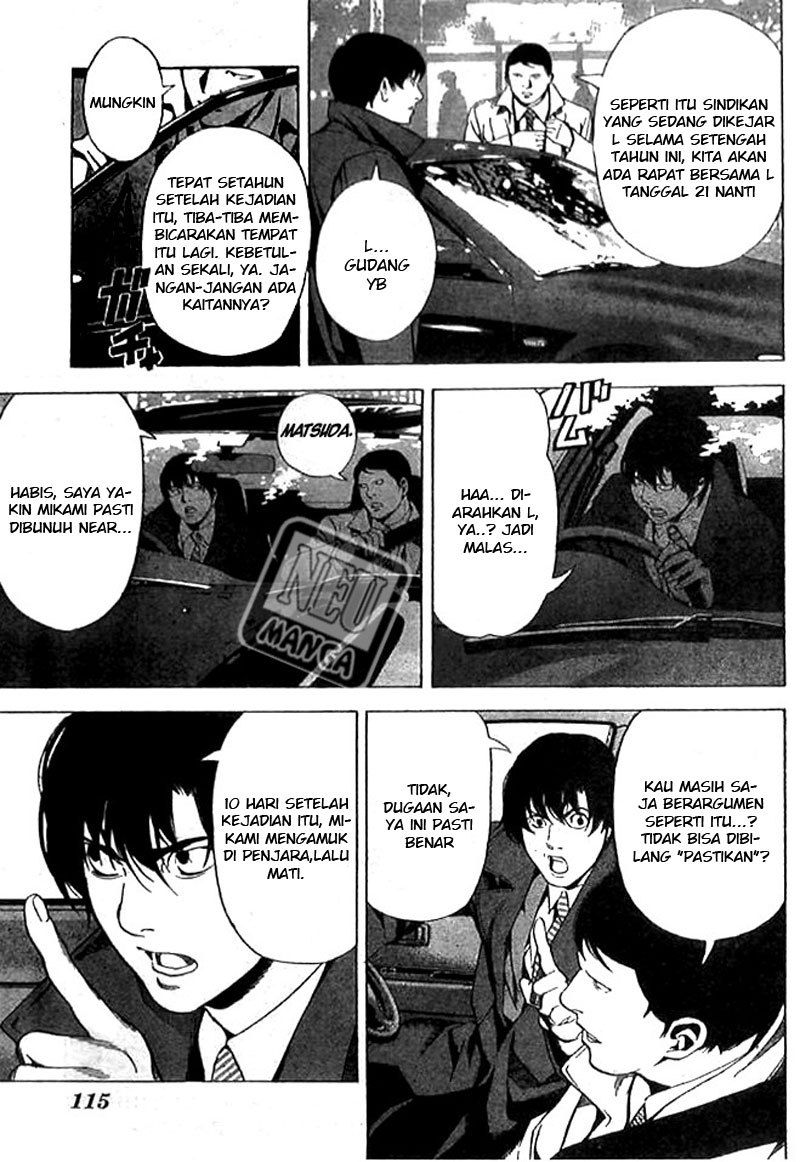 Read Death note ID Manga Online