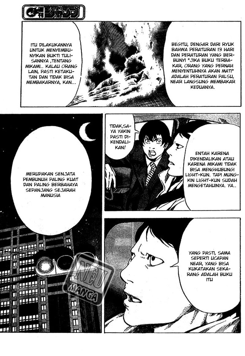 Read Death note ID Manga Online