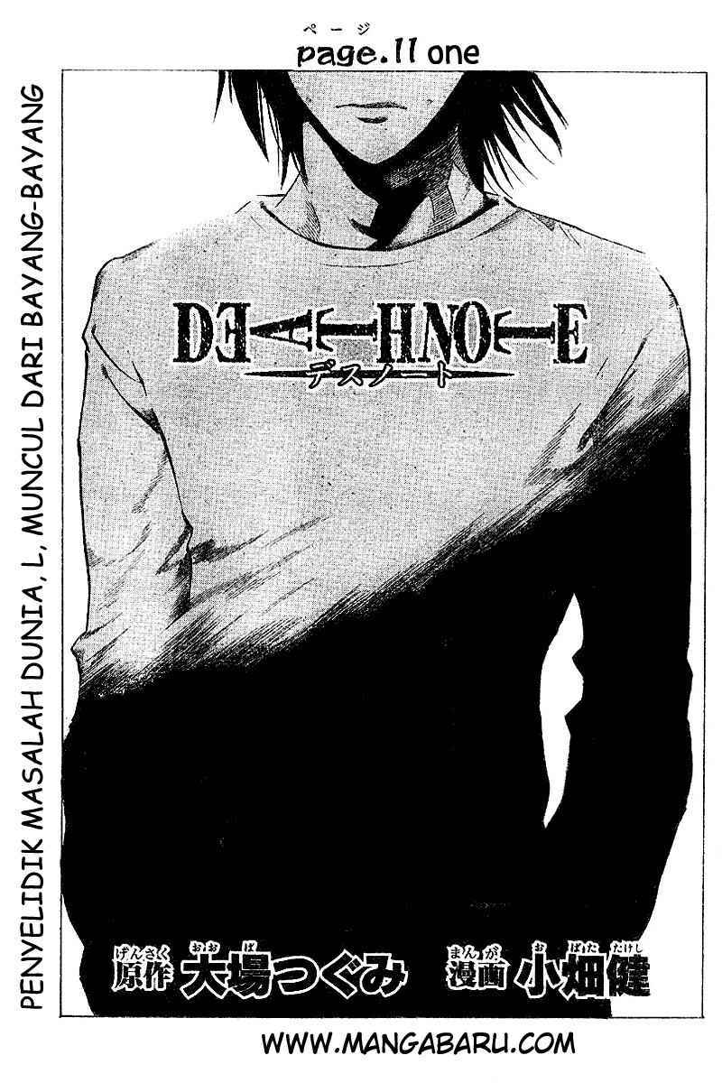 Read Death note ID Manga Online