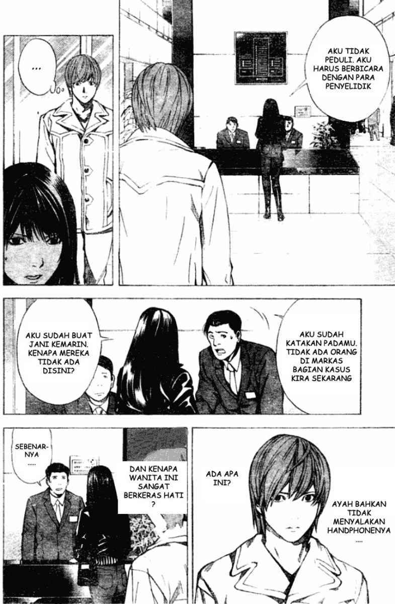 Read Death note ID Manga Online