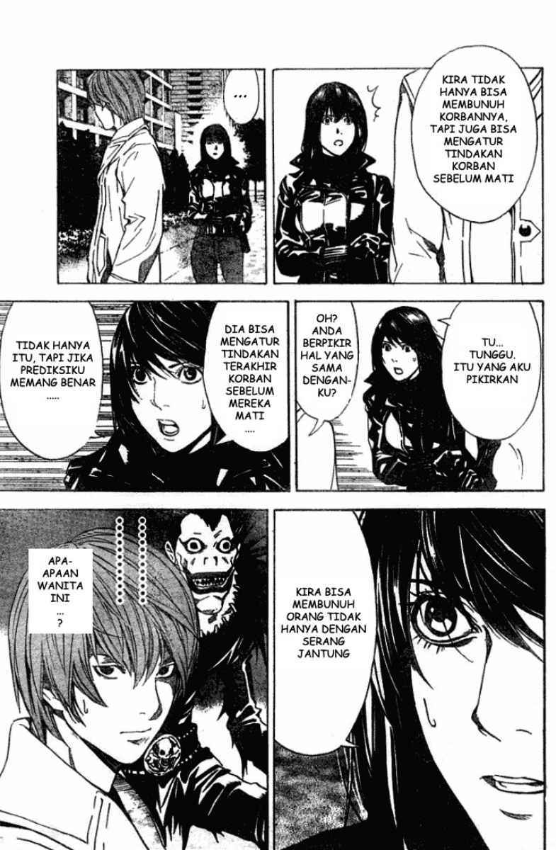 Read Death note ID Manga Online