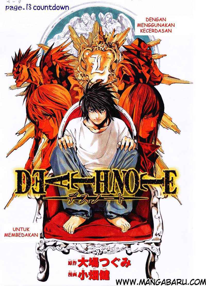 Read Death note ID Manga Online