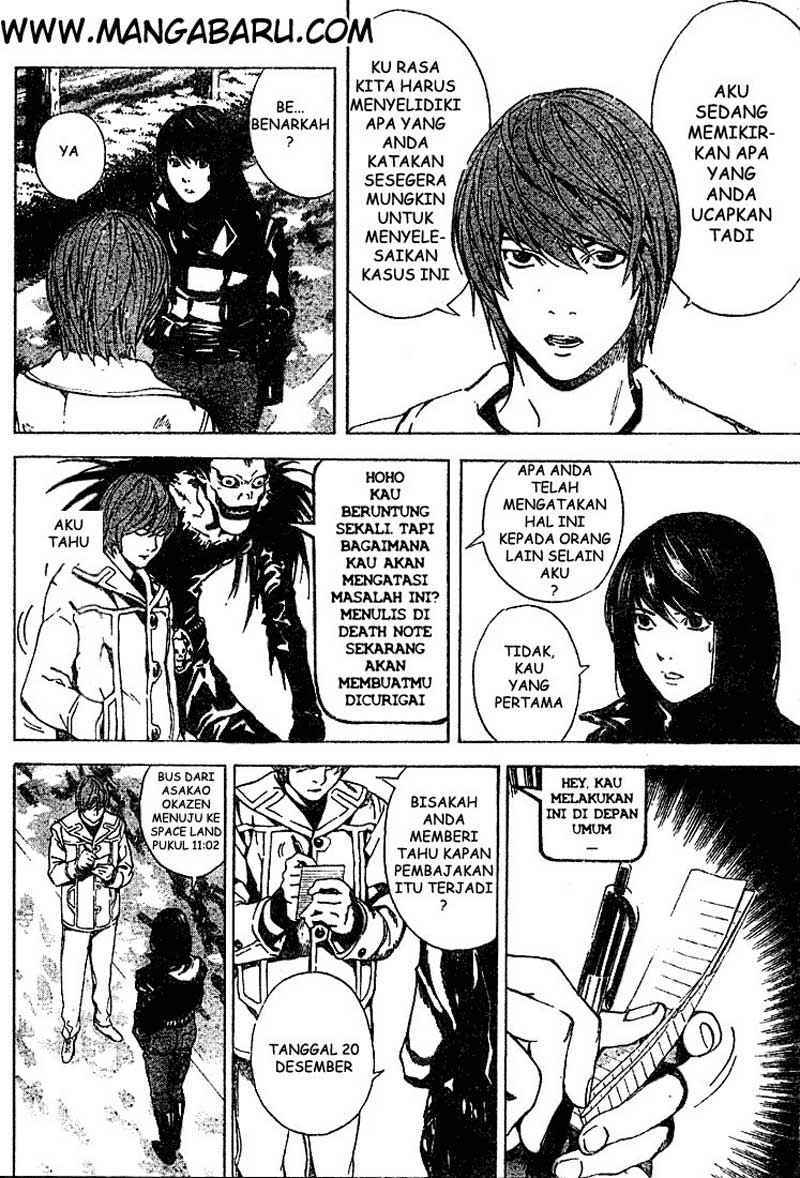 Read Death note ID Manga Online