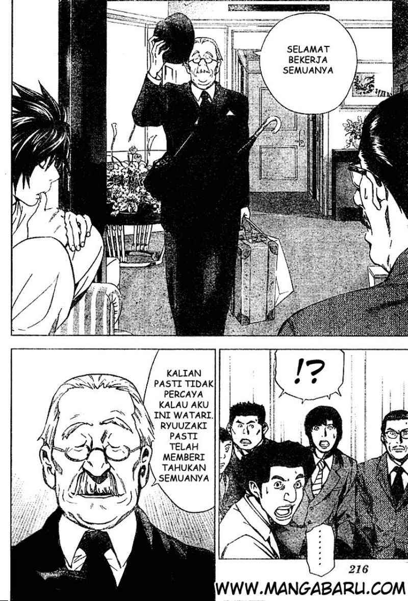 Read Death note ID Manga Online