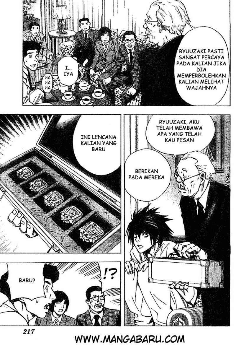 Read Death note ID Manga Online