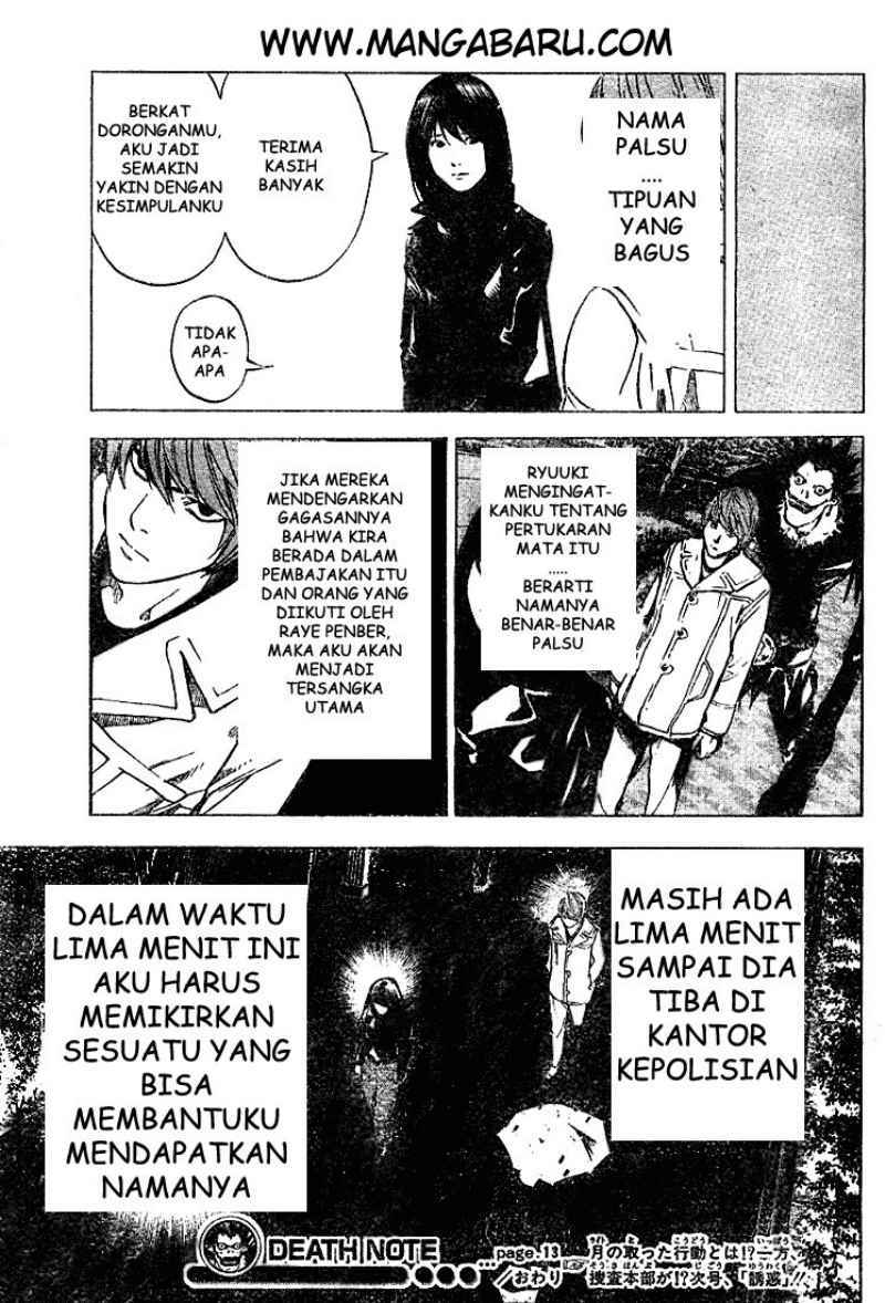 Read Death note ID Manga Online