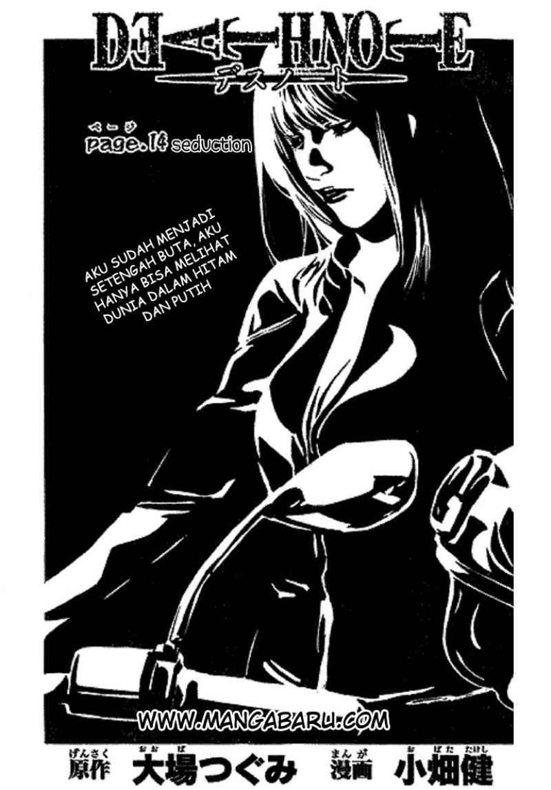 Read Death note ID Manga Online