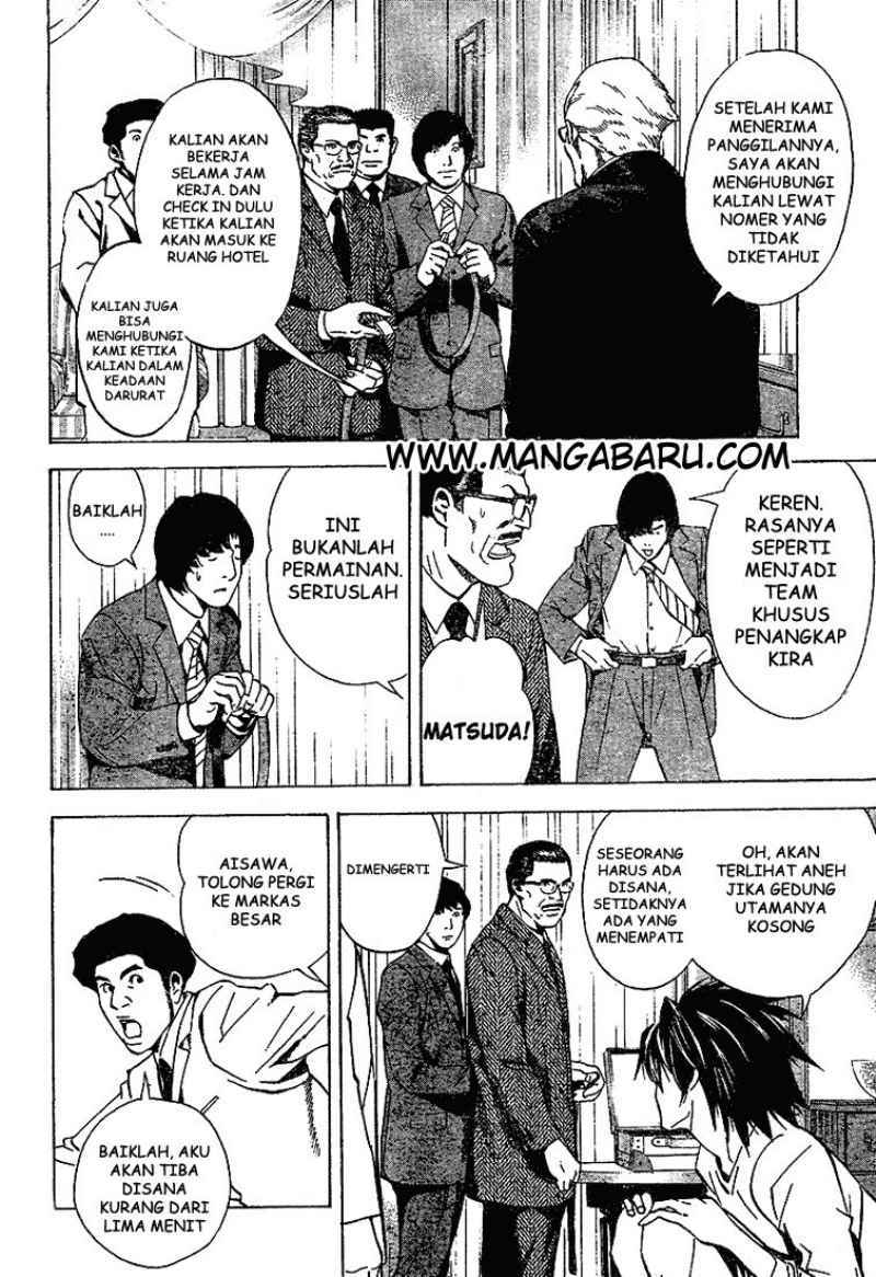 Read Death note ID Manga Online