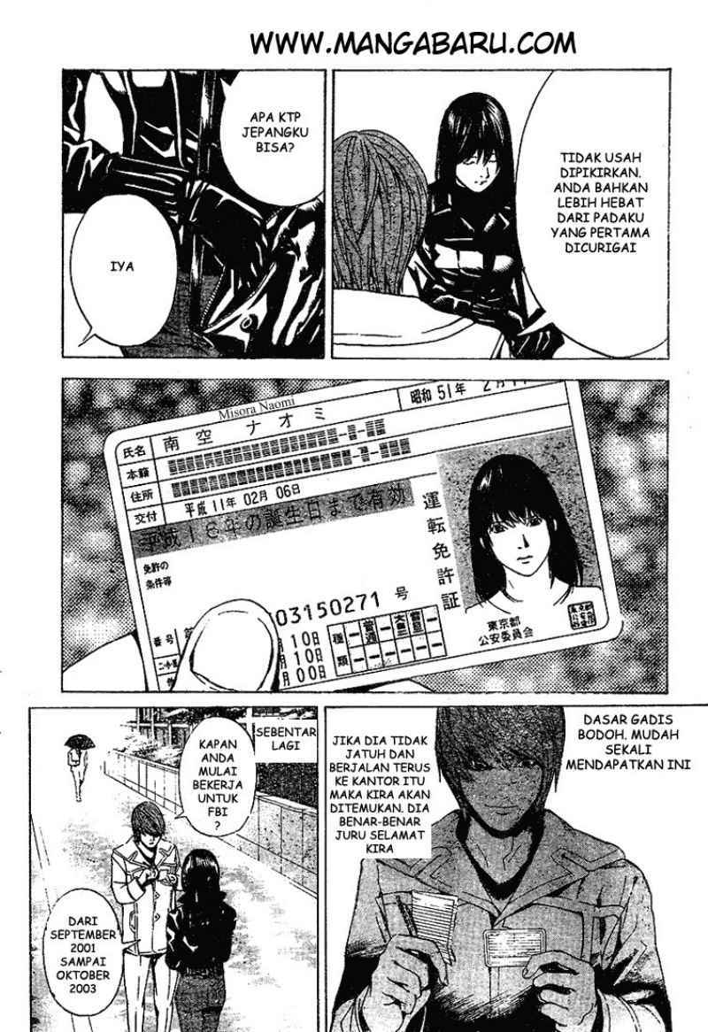 Read Death note ID Manga Online