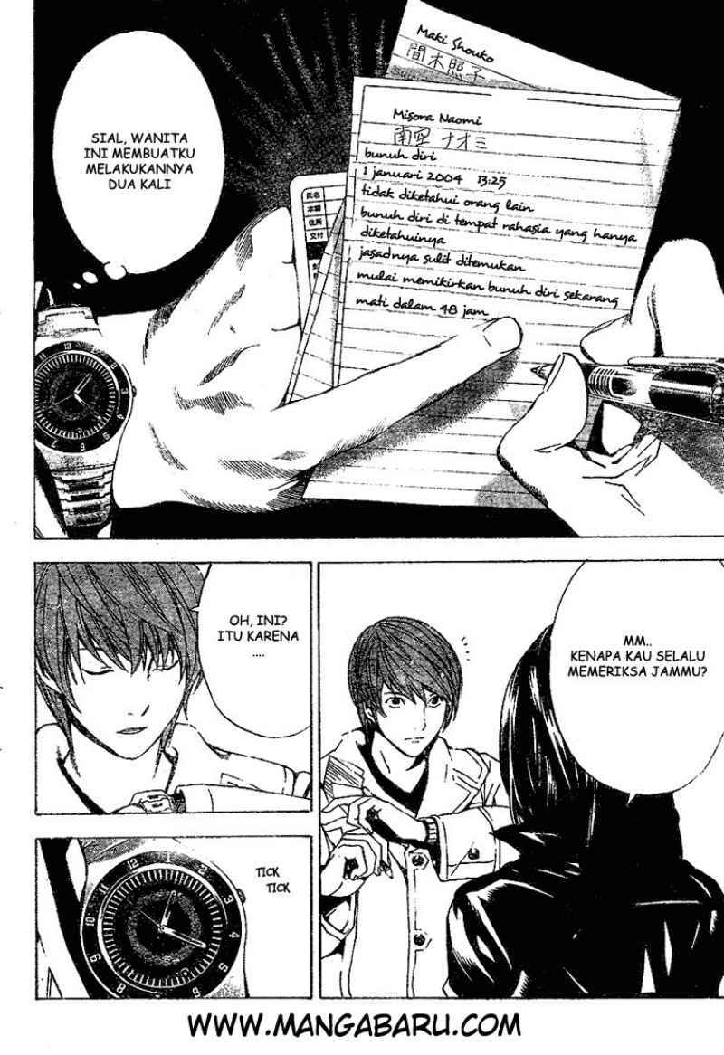 Read Death note ID Manga Online