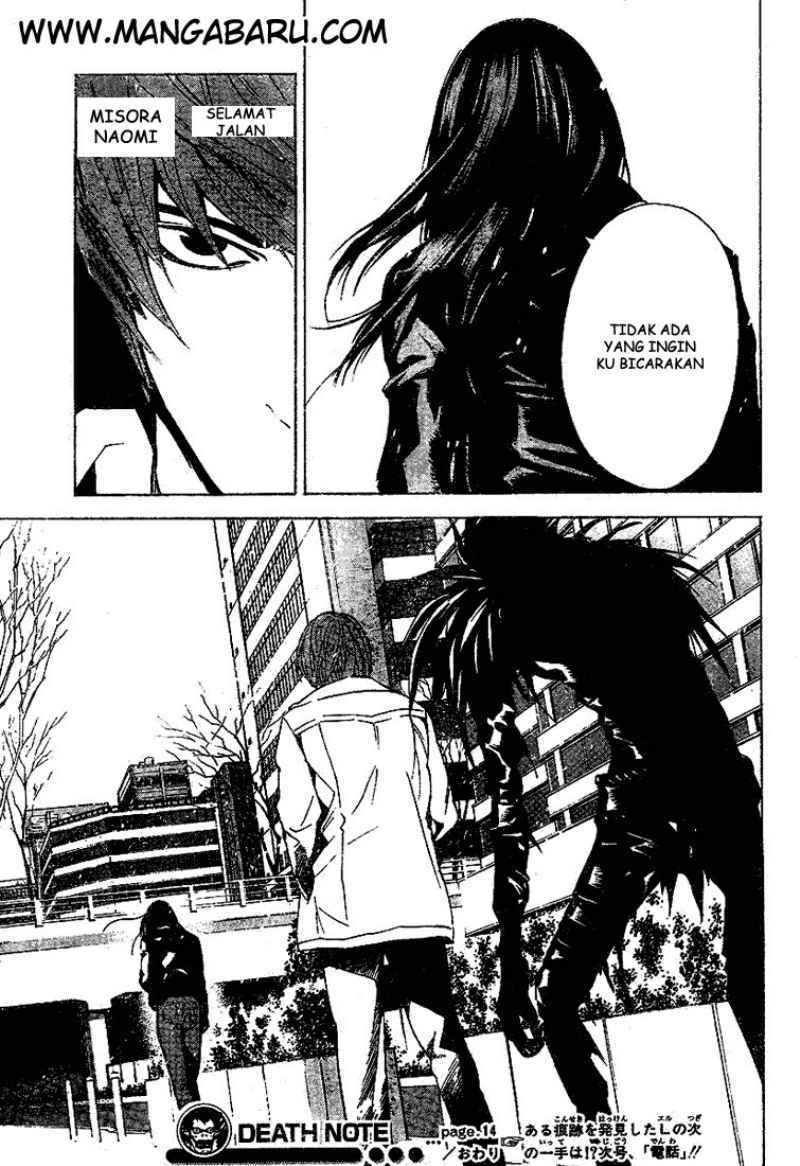 Read Death note ID Manga Online
