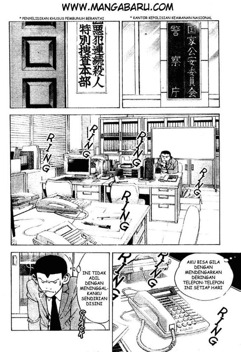 Read Death note ID Manga Online