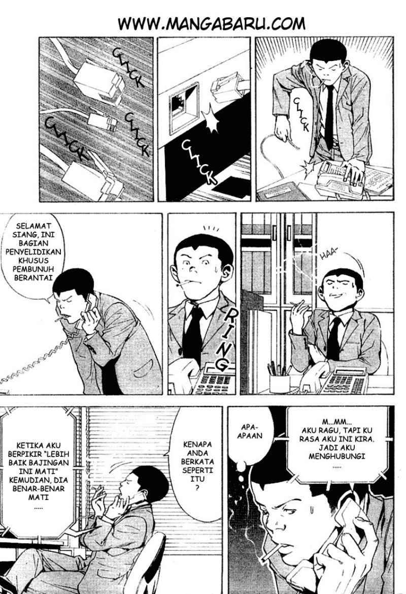 Read Death note ID Manga Online