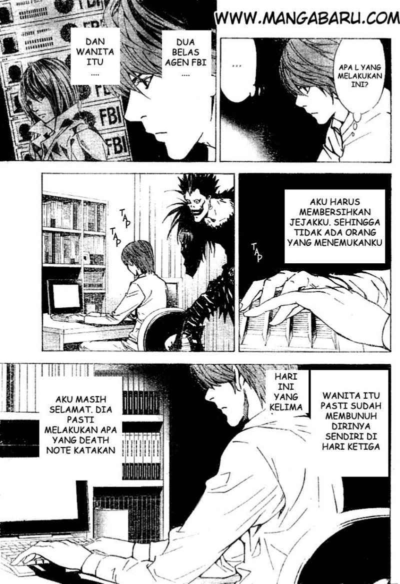 Read Death note ID Manga Online