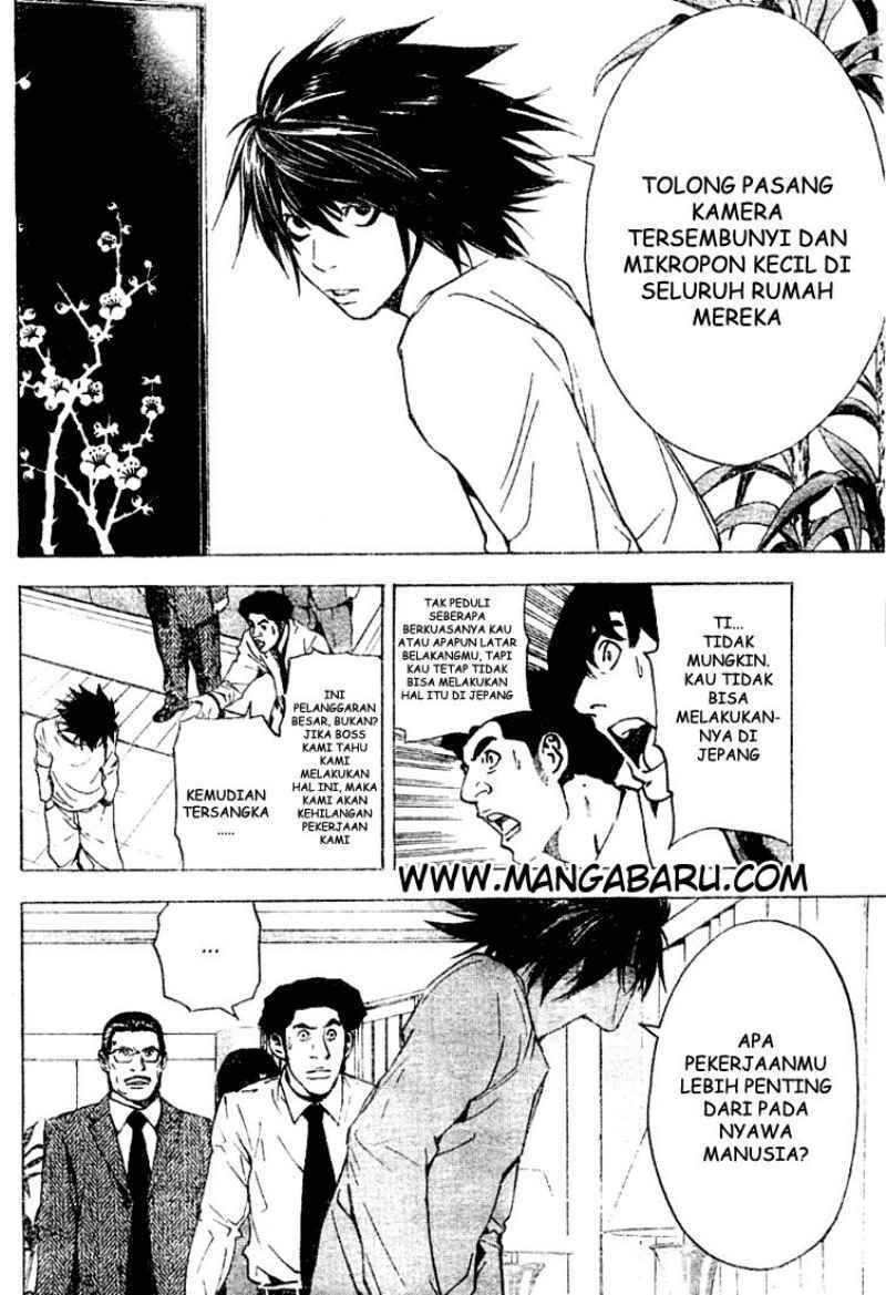 Read Death note ID Manga Online