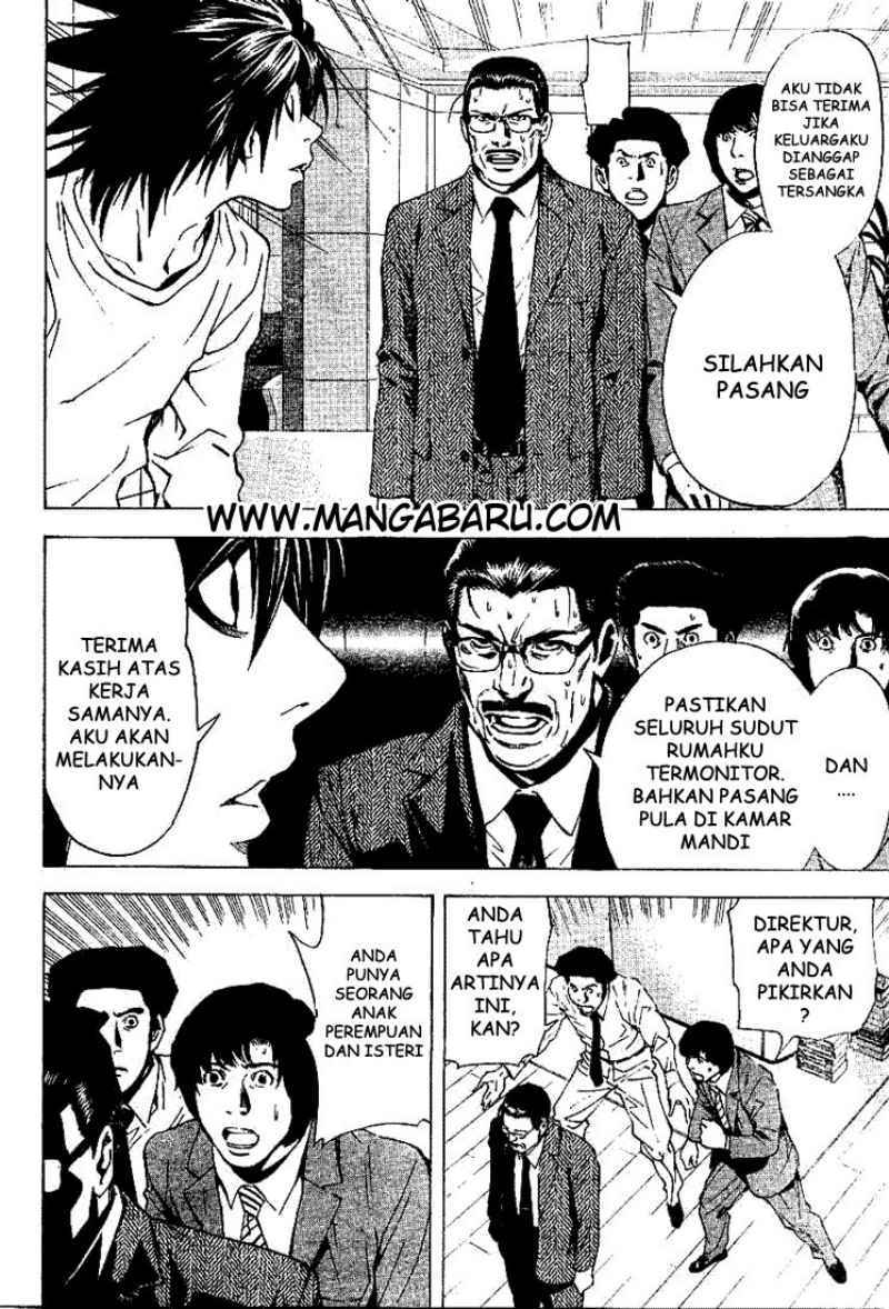 Read Death note ID Manga Online