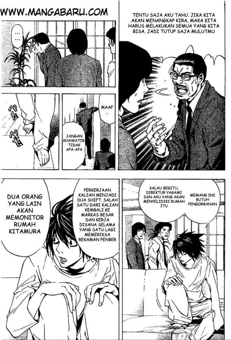 Read Death note ID Manga Online