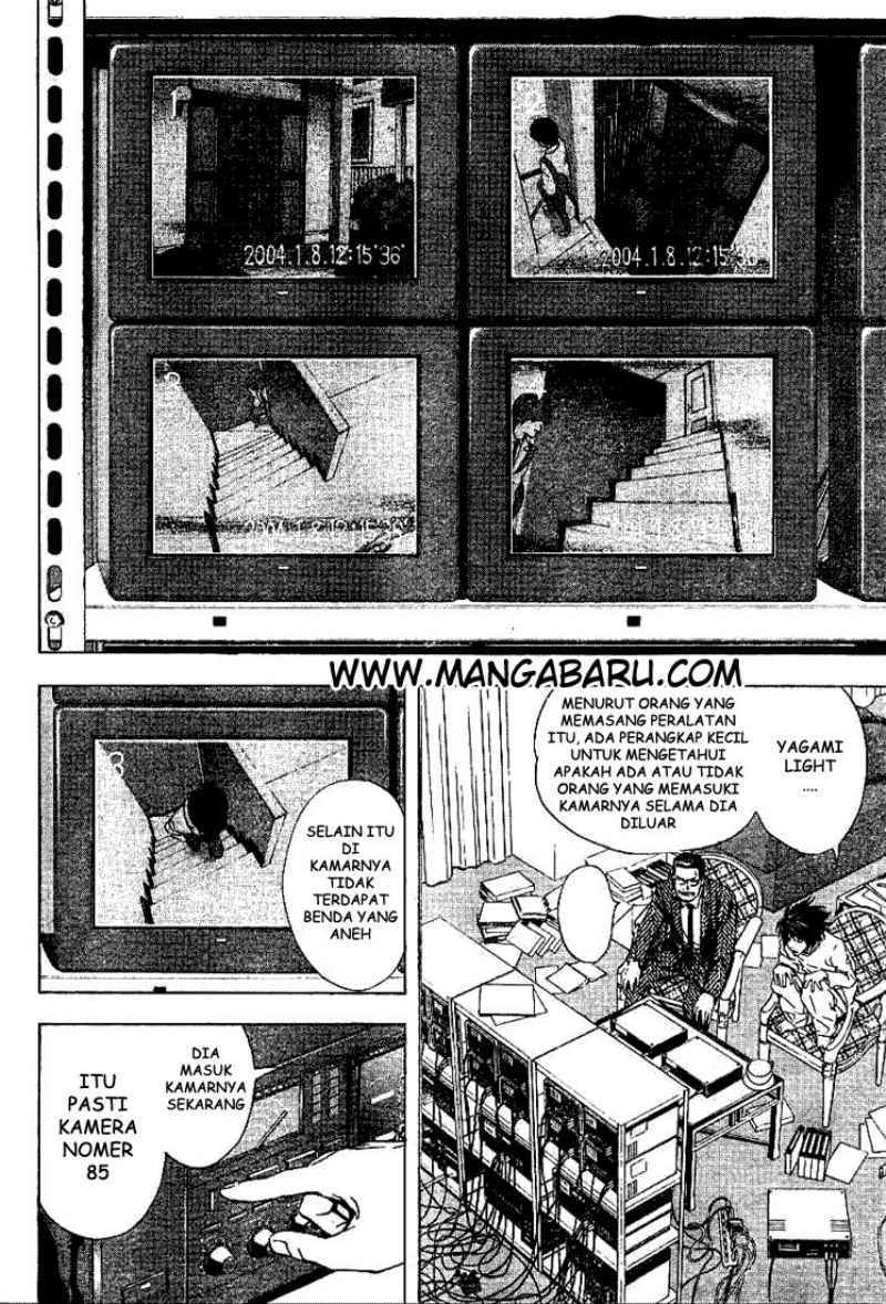 Read Death note ID Manga Online