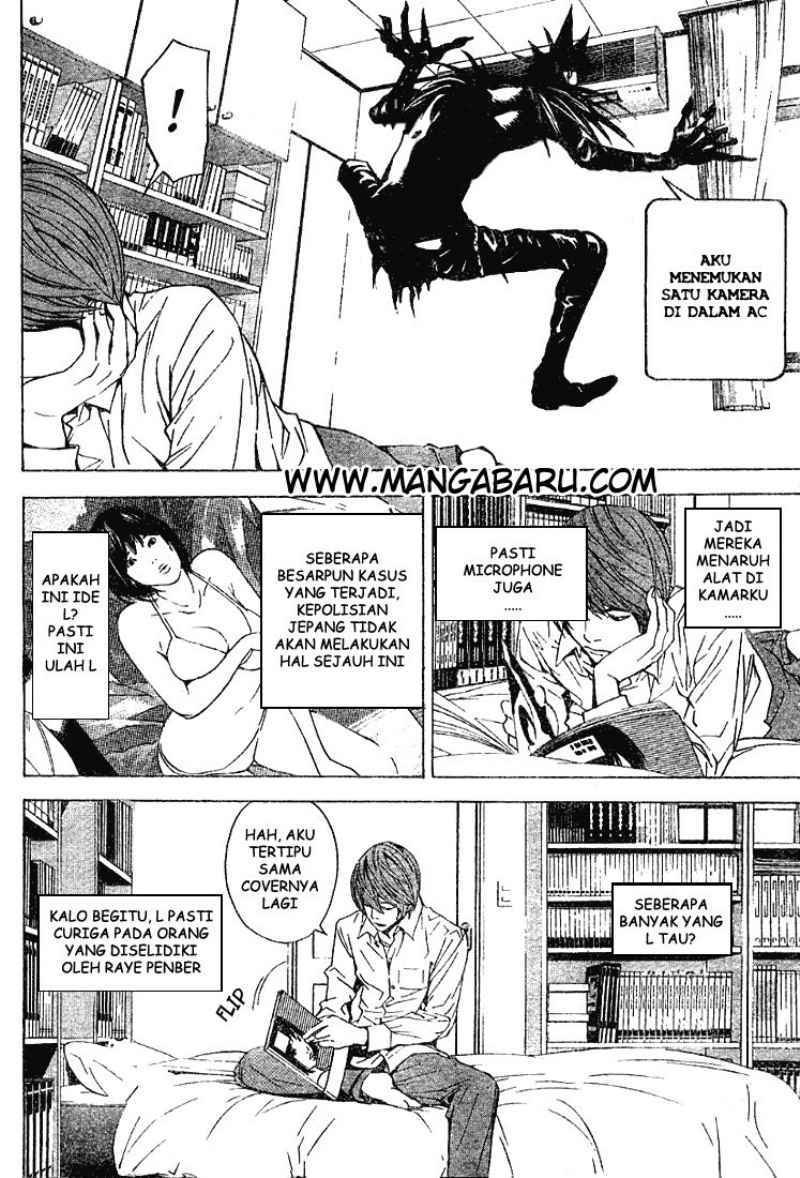 Read Death note ID Manga Online