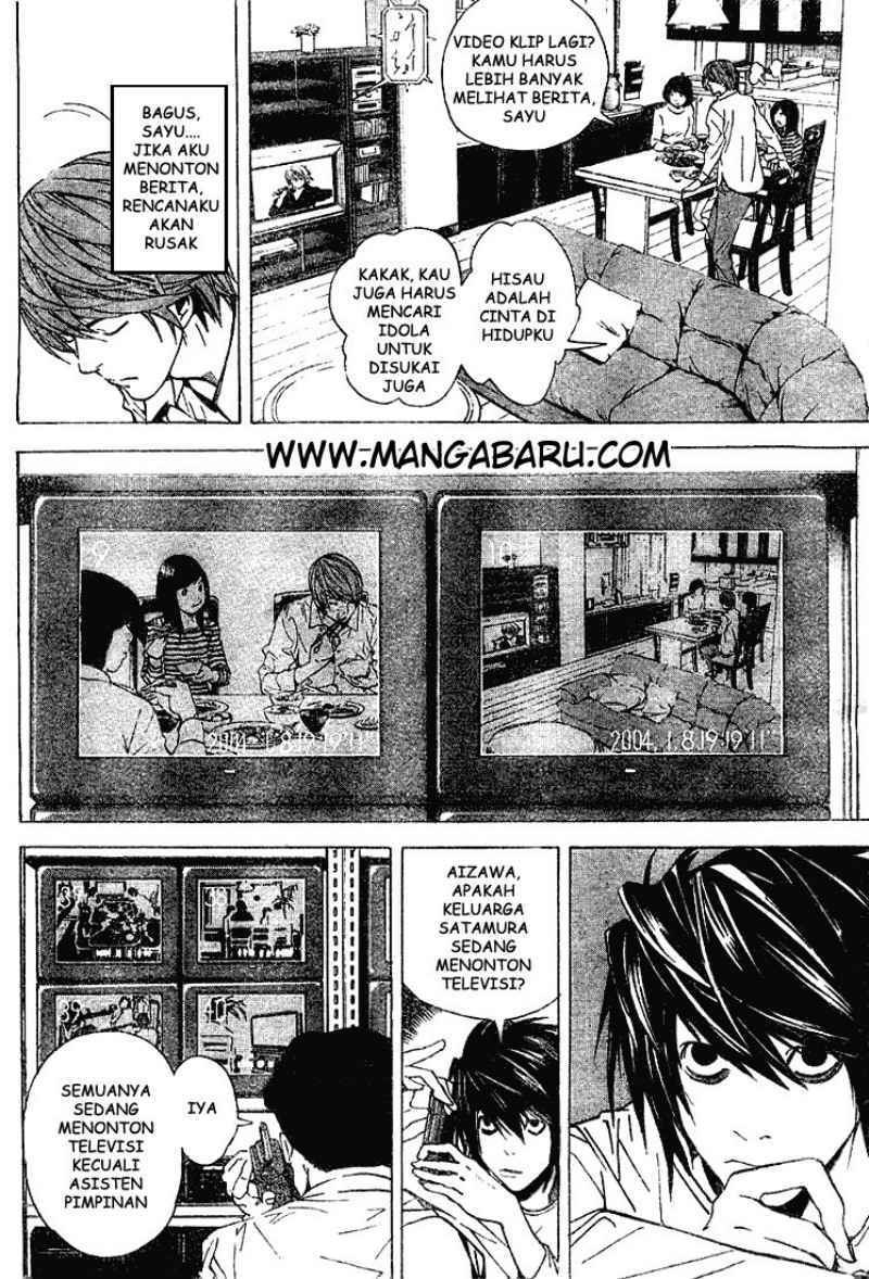 Read Death note ID Manga Online
