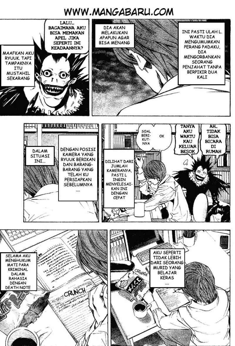 Read Death note ID Manga Online