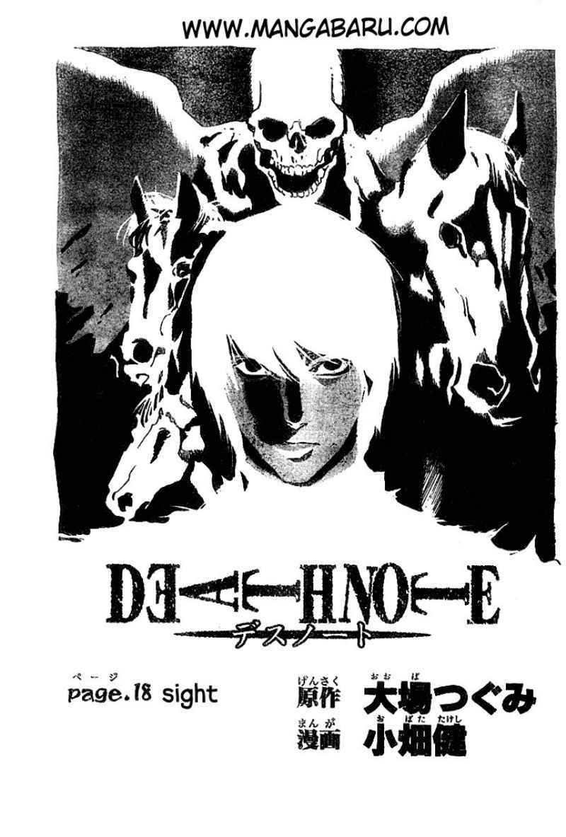 Read Death note ID Manga Online