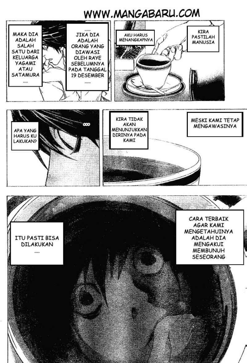 Read Death note ID Manga Online