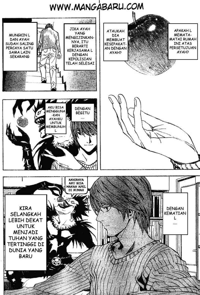 Read Death note ID Manga Online