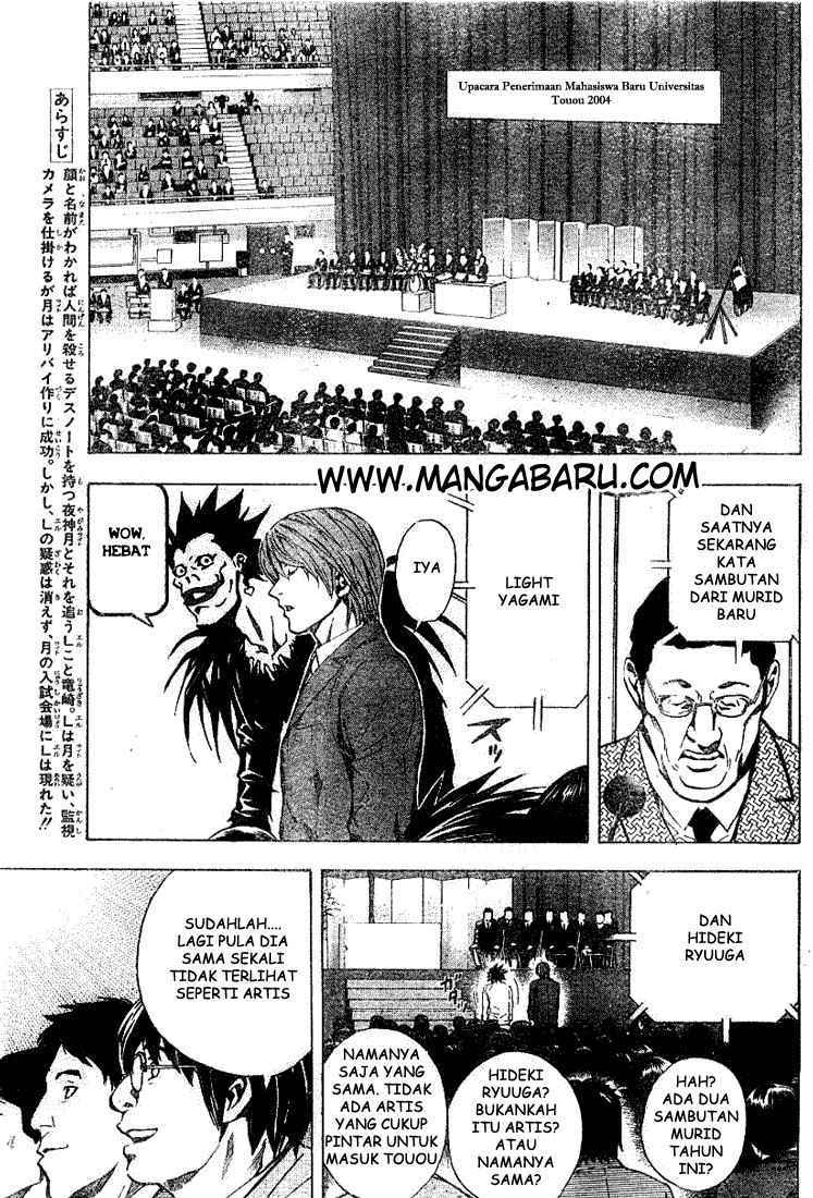 Read Death note ID Manga Online