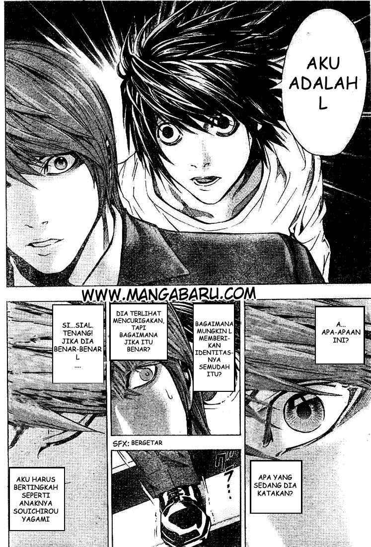 Read Death note ID Manga Online