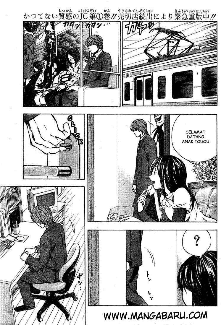 Read Death note ID Manga Online