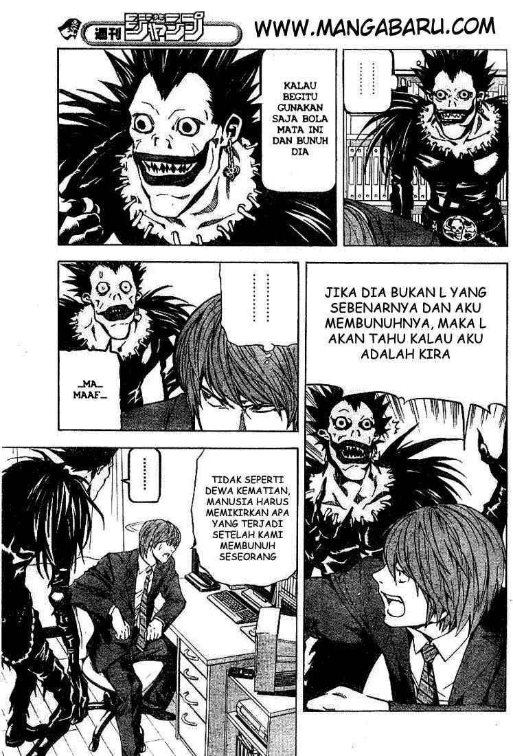 Read Death note ID Manga Online