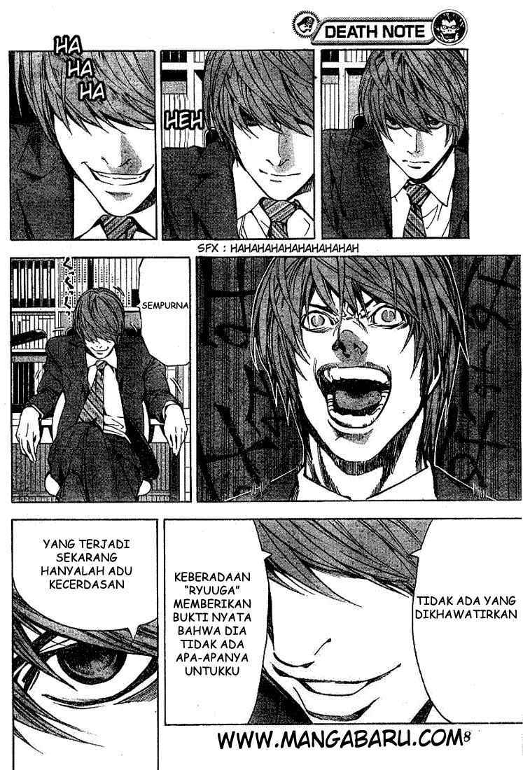 Read Death note ID Manga Online