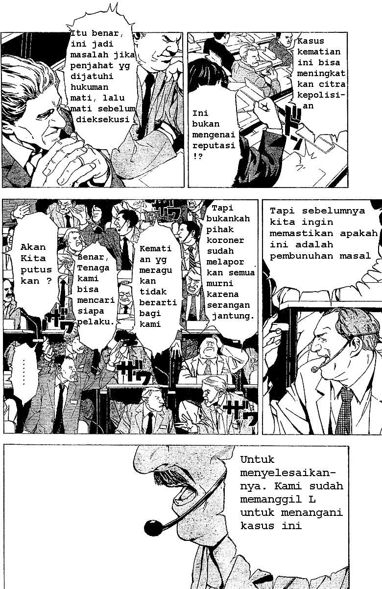 Read Death note ID Manga Online