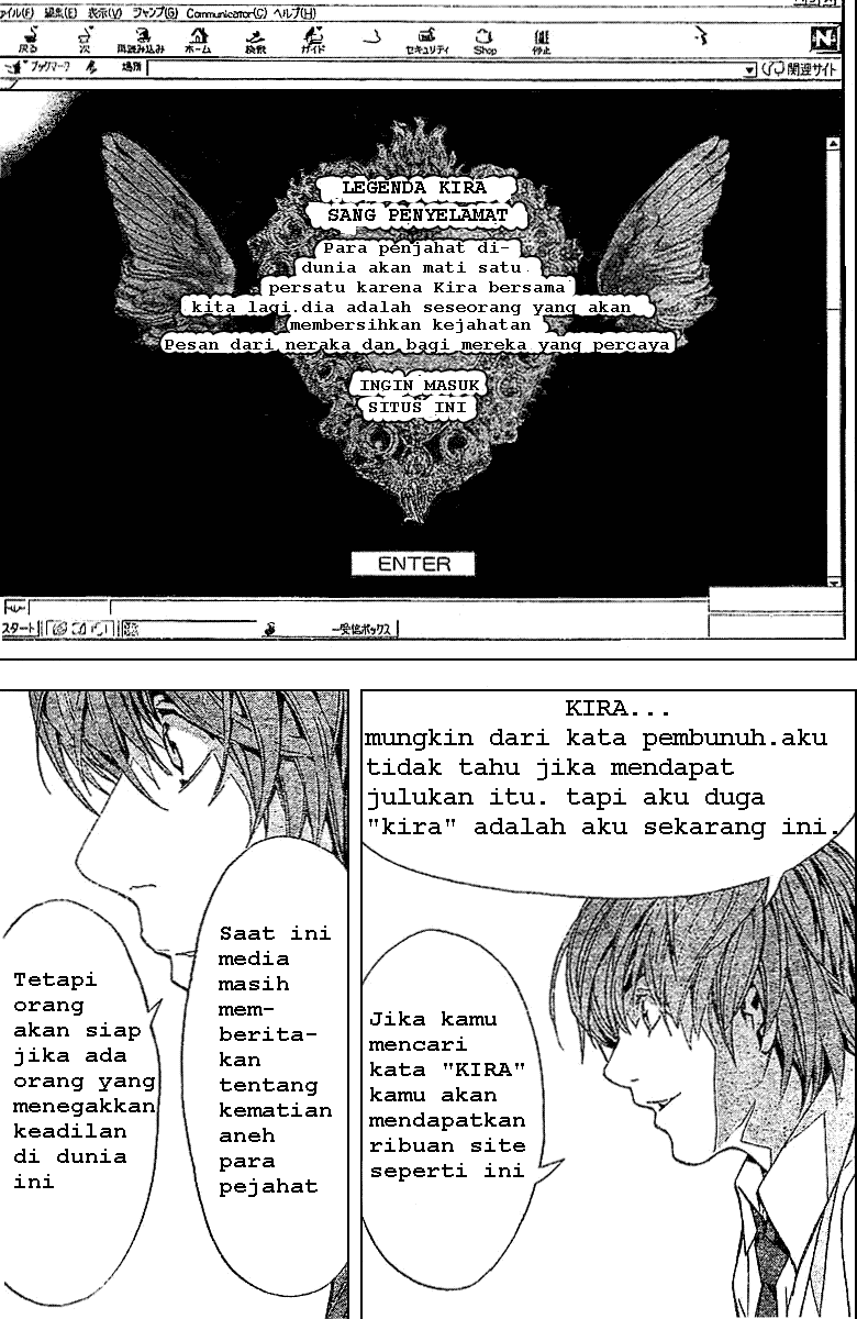 Read Death note ID Manga Online