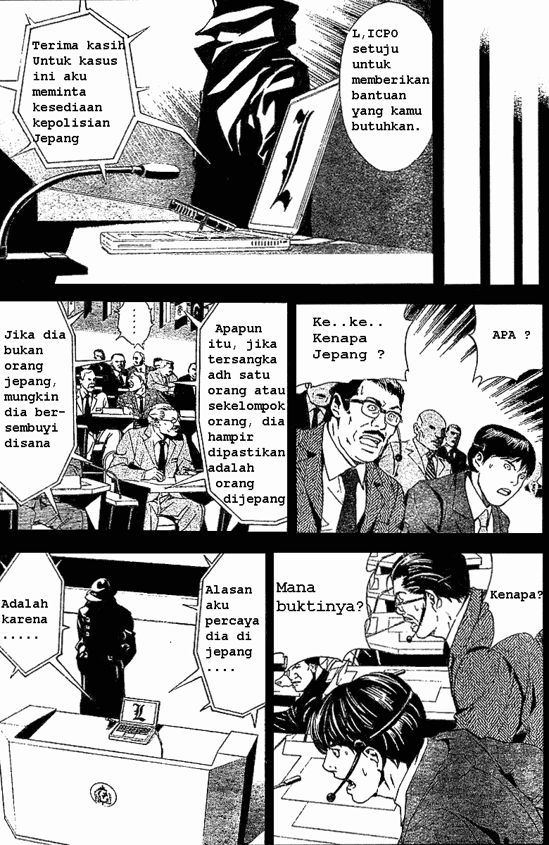 Read Death note ID Manga Online